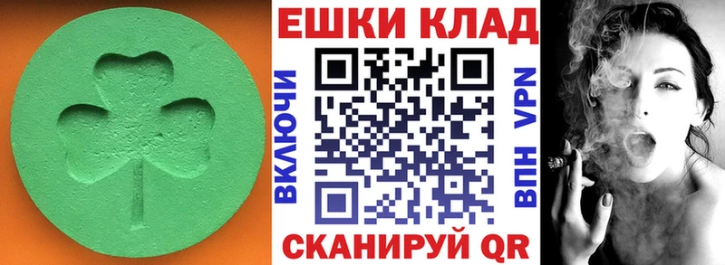 Экстази Дубай  цены наркотик  Улан-Удэ 
