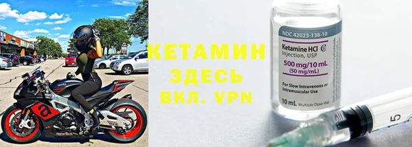 apvp Белокуриха