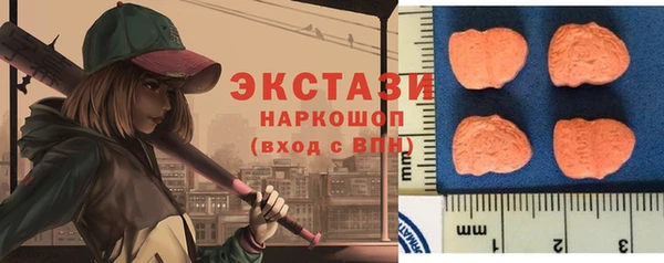 apvp Белоозёрский