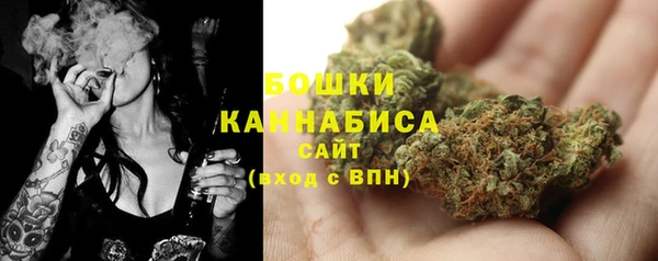 герыч Богородицк