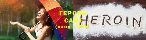 apvp Белокуриха