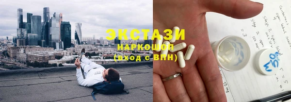apvp Белокуриха