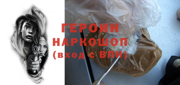 mdpv Богданович