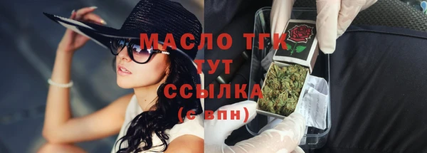 apvp Белокуриха