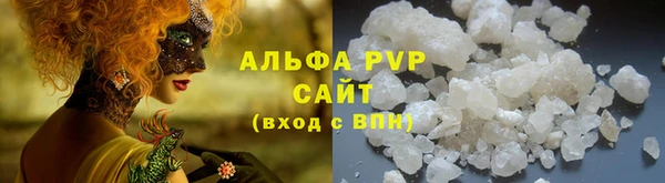mdpv Богданович
