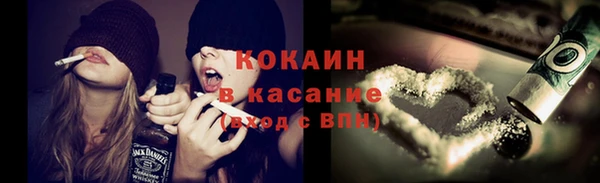 apvp Белоозёрский