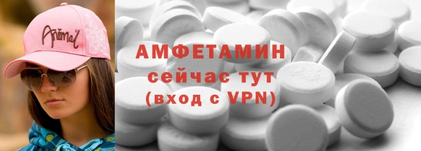 герыч Богородицк