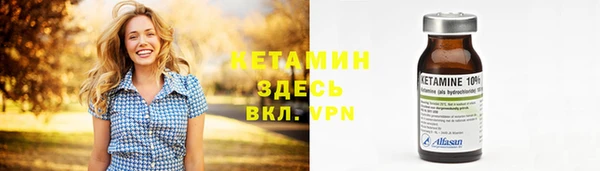 apvp Белокуриха