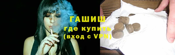 ECSTASY Богородск