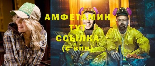 apvp Белоозёрский