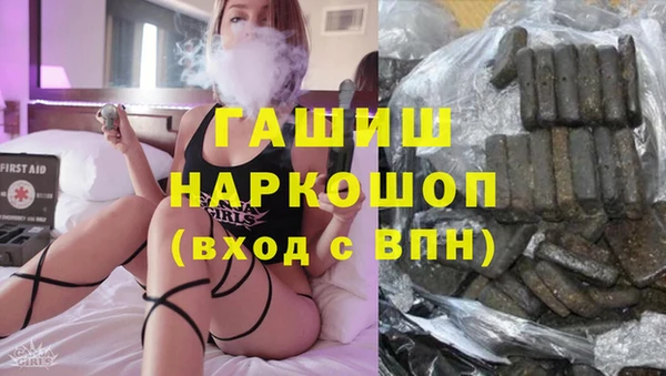 apvp Белоозёрский