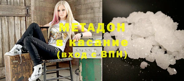 герыч Богородицк