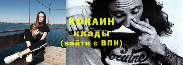 apvp Белоозёрский