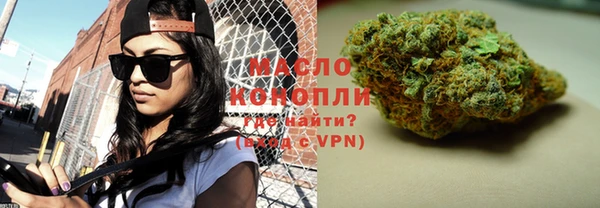 apvp Белокуриха