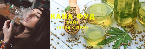 apvp Белоозёрский