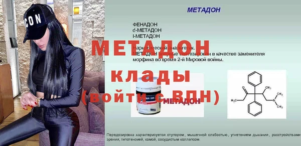 apvp Белоозёрский