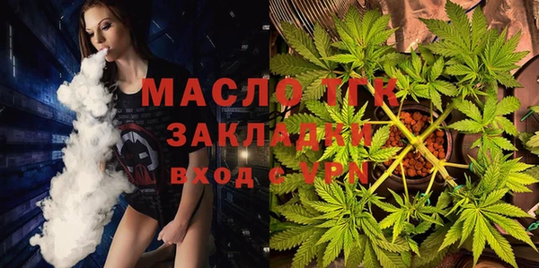 apvp Белоозёрский