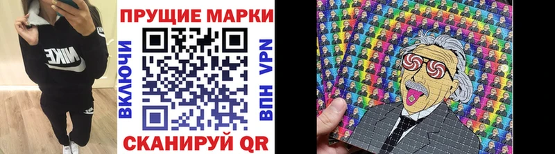Марки N-bome 1,5мг  купить   Улан-Удэ 